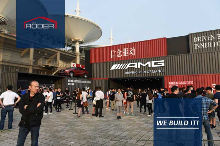 瑞德爾為奔馳AMG C63上海新車發(fā)布會(huì)打造專屬的驚艷品牌館