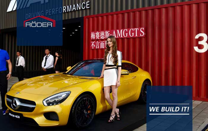 瑞德爾為奔馳AMG C63上海新車發(fā)布會(huì)打造專屬的驚艷品牌館